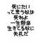 引きこもりと日常