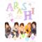 五つの輪 嵐