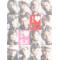 I[V:4742]EXILE 愛してる