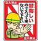 [A:F379]変人ｻｰｸﾙK[A:F379]