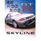 [A:F37E]湾岸Ｒ③②友の会[A:F37E]