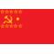 南興同志会