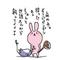 八街高校の集い