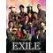 [D:F8EE]FOR☆ever★EXILE[D:F8EE]
