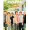 KAT-TUN[A:F7B2]Love