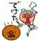 暇つぶし話し部
