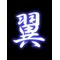 .+[A:F378]３姉妹[A:F378].+