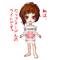 ﾌﾟﾗｲﾍﾞｰﾄ(人´Д｀)[D:F994]