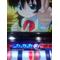 ﾏﾀ[D:F9AF]ﾘ[D:F9EB]ふぁくとりぃ