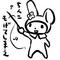 お姉ちゃんキライ…