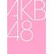 [V:4F4B]ＡＫＢ４８[V:4F4B]