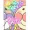 [V:4F4E][V:462C]方中[V:462C][V:4F4E]