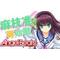 Angel Beats!