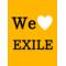 WE/LOVE/EXILE